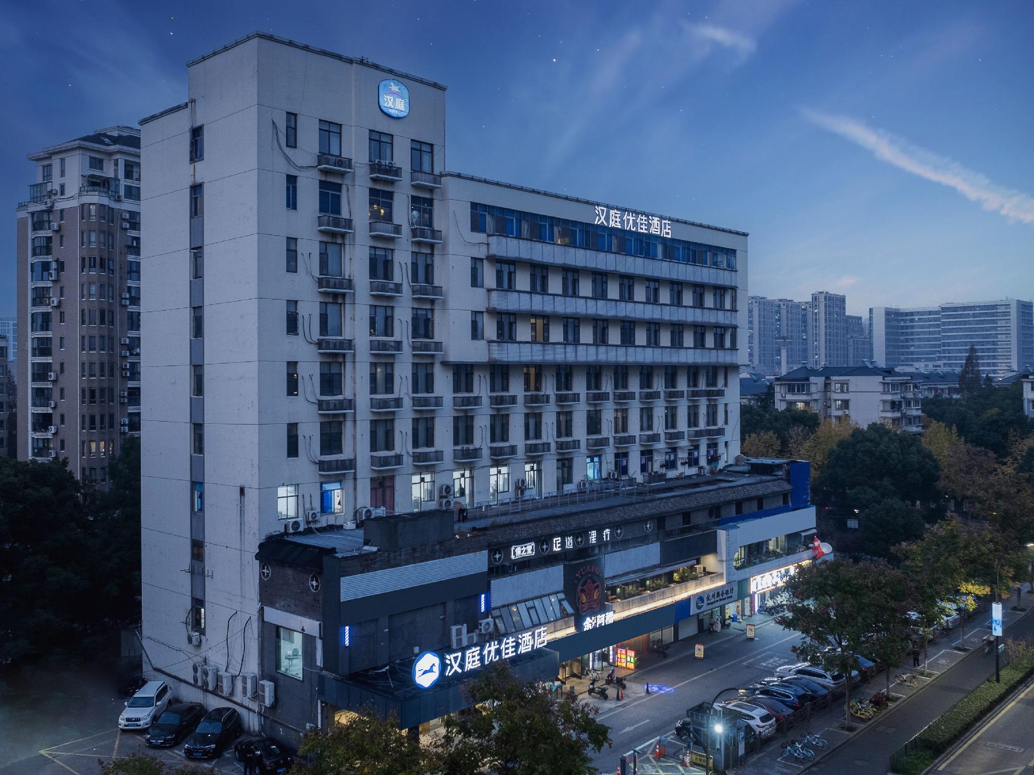 Hanting Hotel (Hangzhou Cuiyuan branch) 6/47