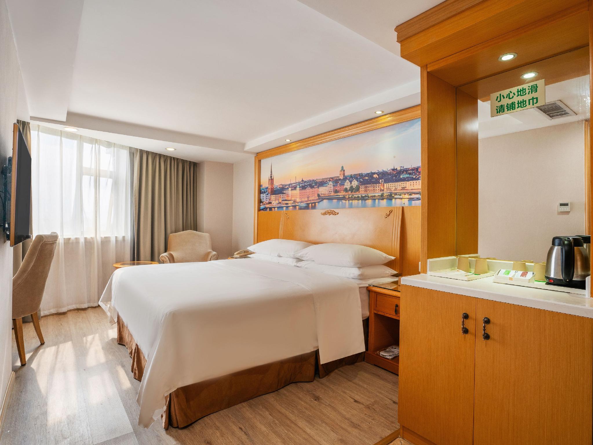 Vienna 3 Best Hotel (Canton Tower) 20/38