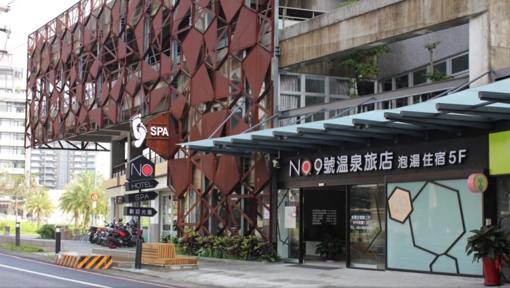 No.9 Hotel 5/76