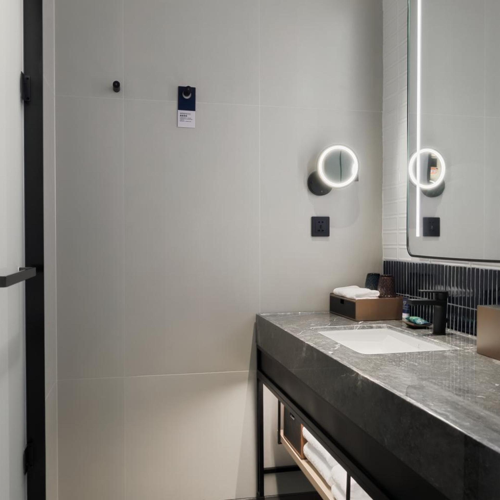 Four Points by Sheraton Shenzhen Bay 43/44
