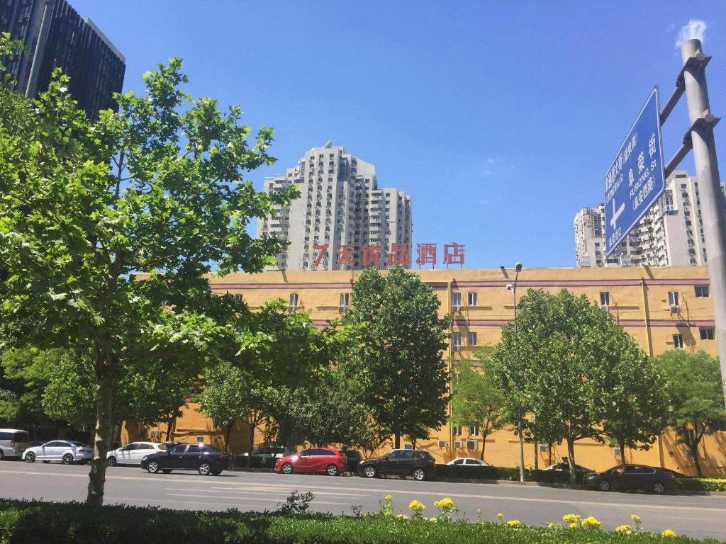 7Days Premium Beijing Wangjing SOHO Futong Subway Station 7/49
