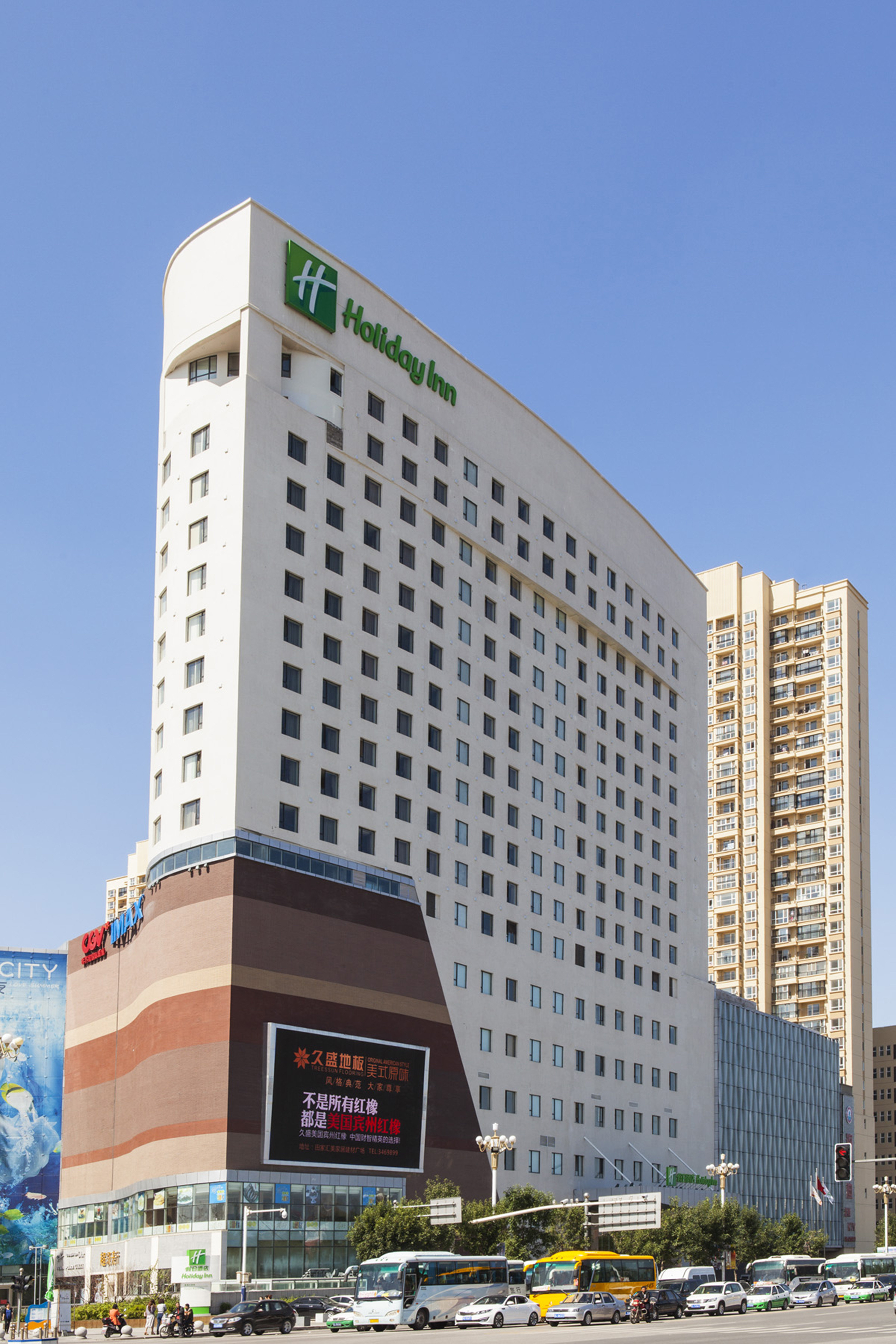 HOLIDAY INN PANJIN AQUA CITY 3/50