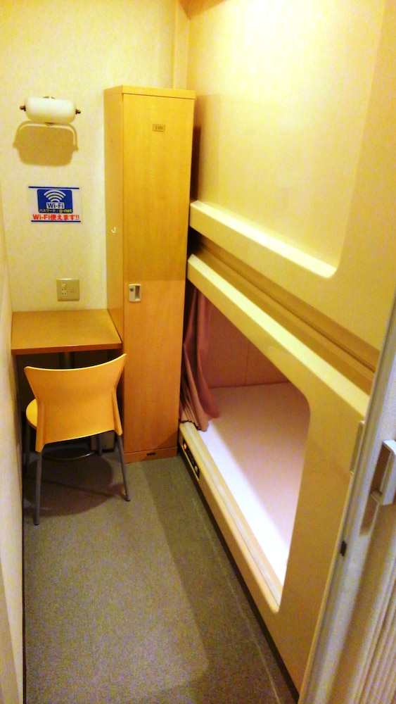 Grand Sauna Hiroshima - Caters to Men 8/18