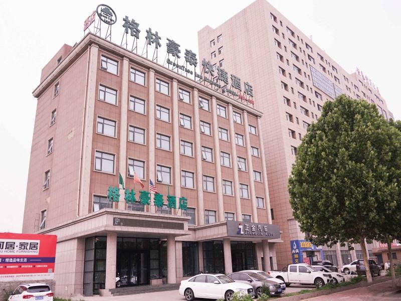 GreenTree Inn Tangshan Ring Road South Ring and Fuxing Road Express Hotel in TANGSHAN