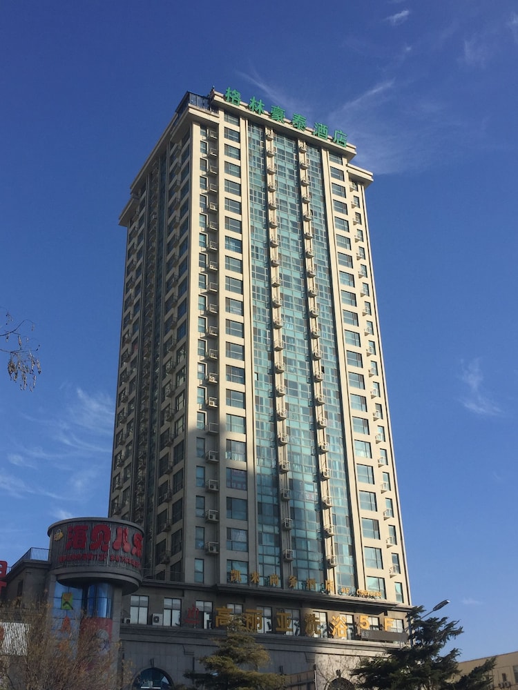 GreenTree Inn Weihai Huancui District Liugong Island Wharf Qingdao North Road Express Hotel 1/45