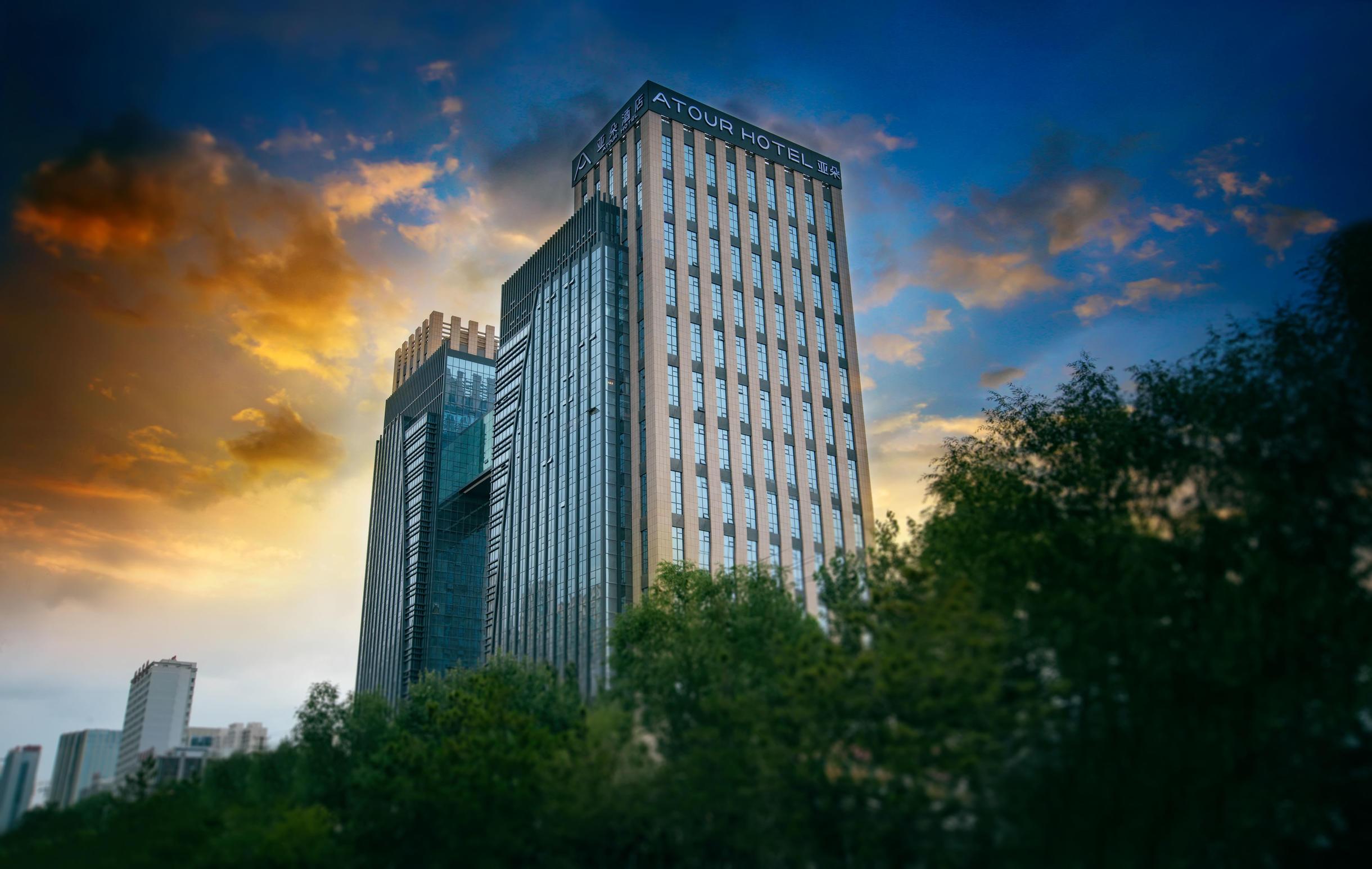 Atour Hotel Kunlun East Road Xining 1/31