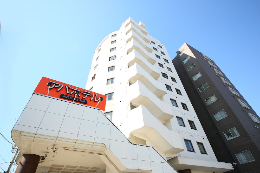 Apa Hotel Sagamihara-Hashimoto-Ekimae 3/55