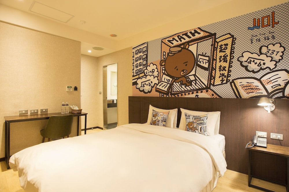 Just Live Inn Taipei Station 10/39