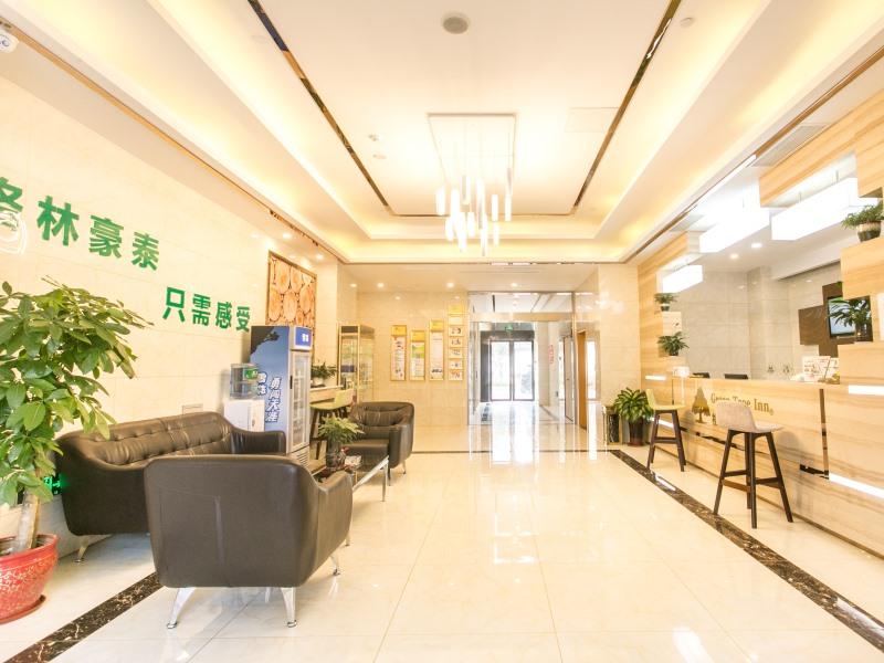GreenTree Inn Suzhou Tai Lake Xukou Town Government Express Hotel 4/24