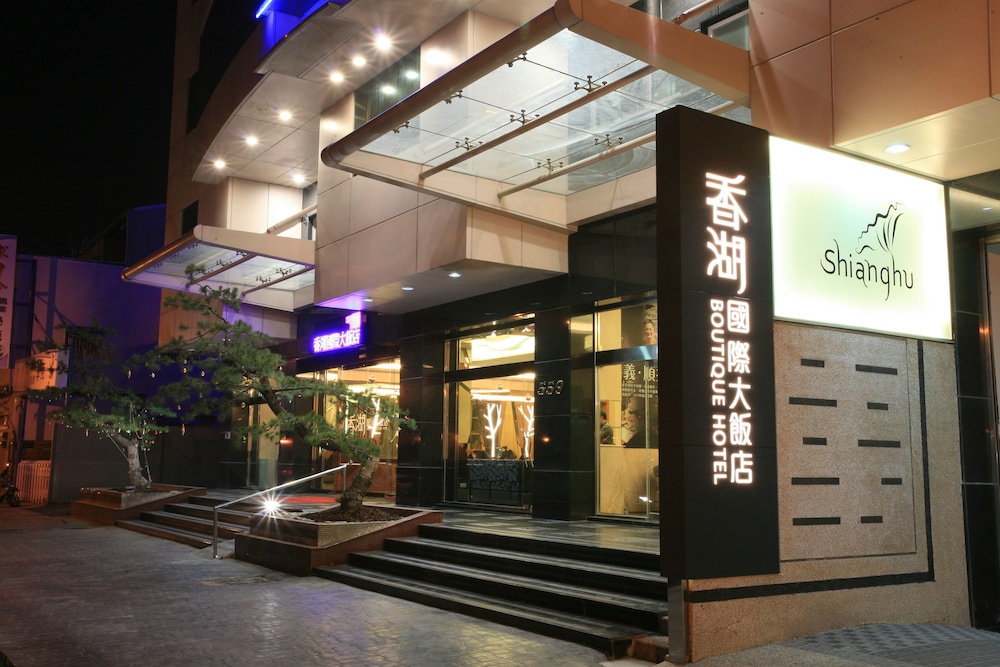 Shianghu Boutique Hotel 3/50