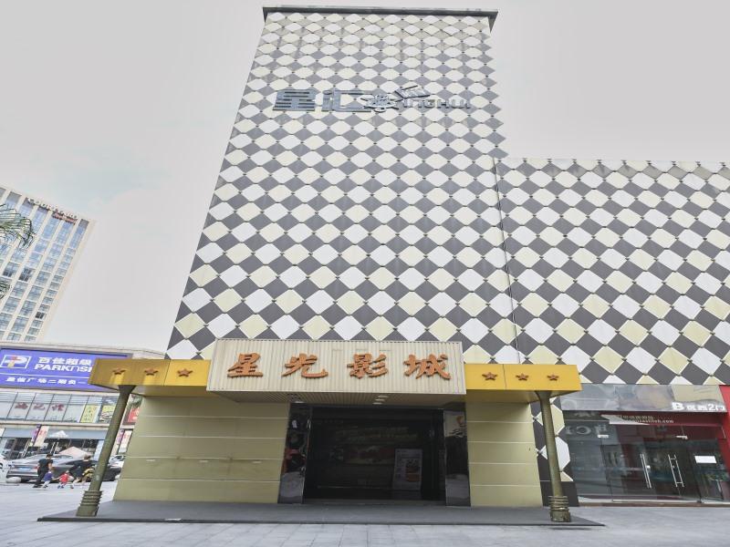 GreenTree Inn Foshan Longjiang Town North Fenghua Road Express Hotel photo3