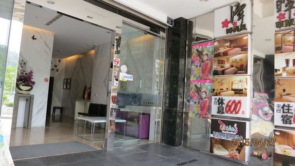 Tan Hui Hotel 26/46