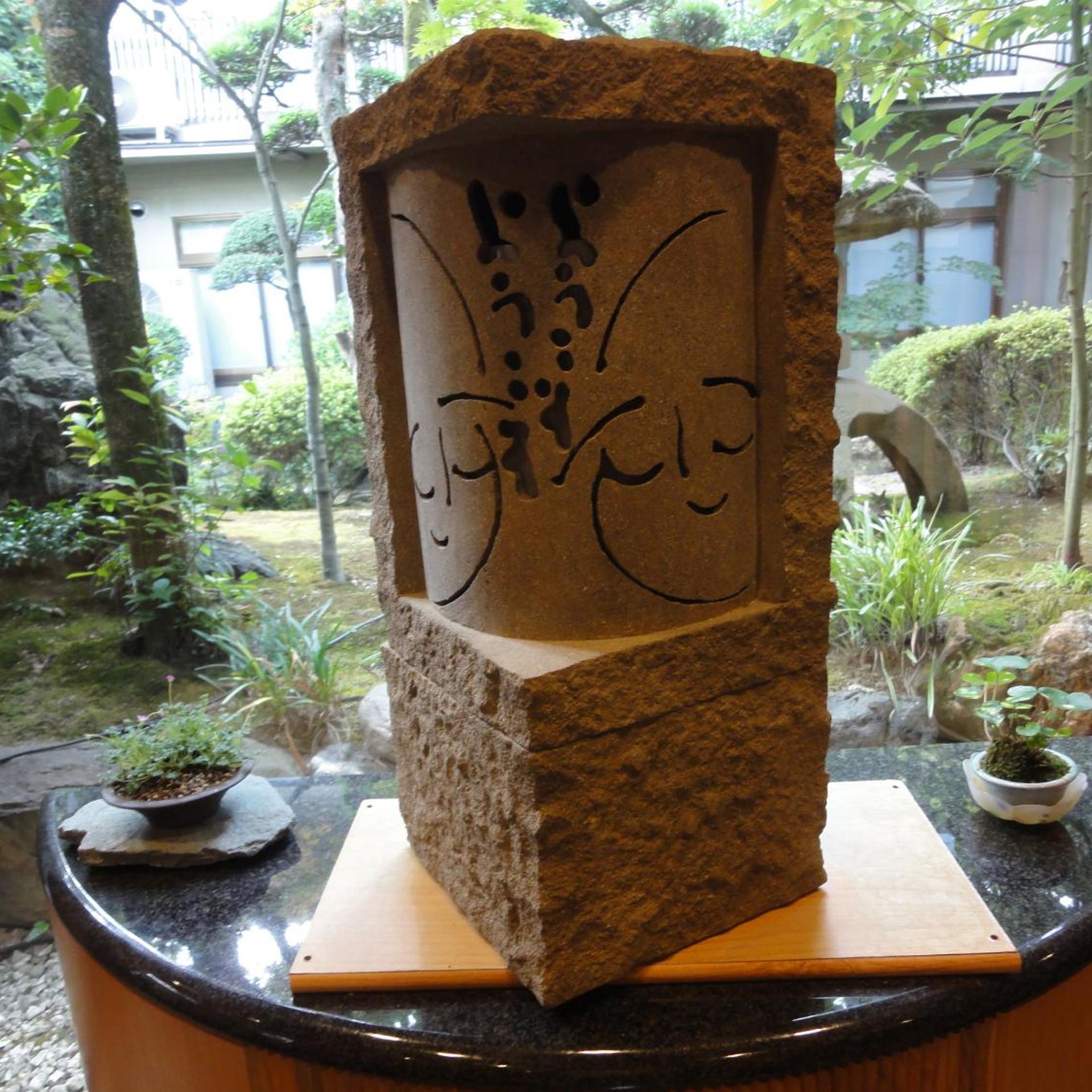 Marumo 10/57