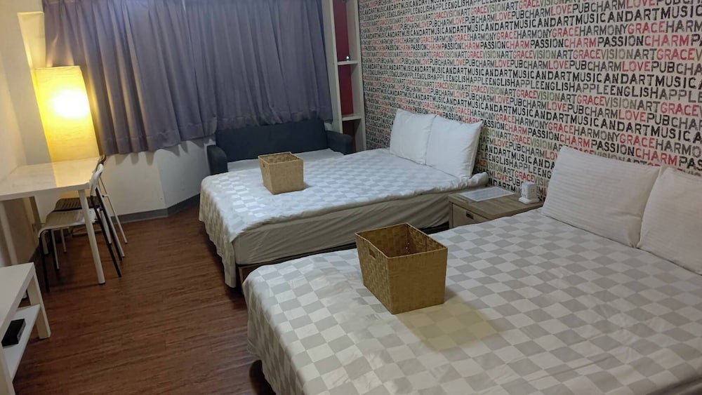 Sleep Taipei Hotel Nan-Ya Branch 45/50