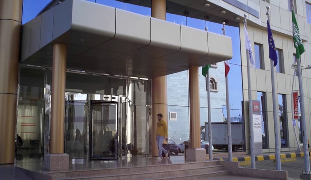 Ibis Yanbu in YANBU