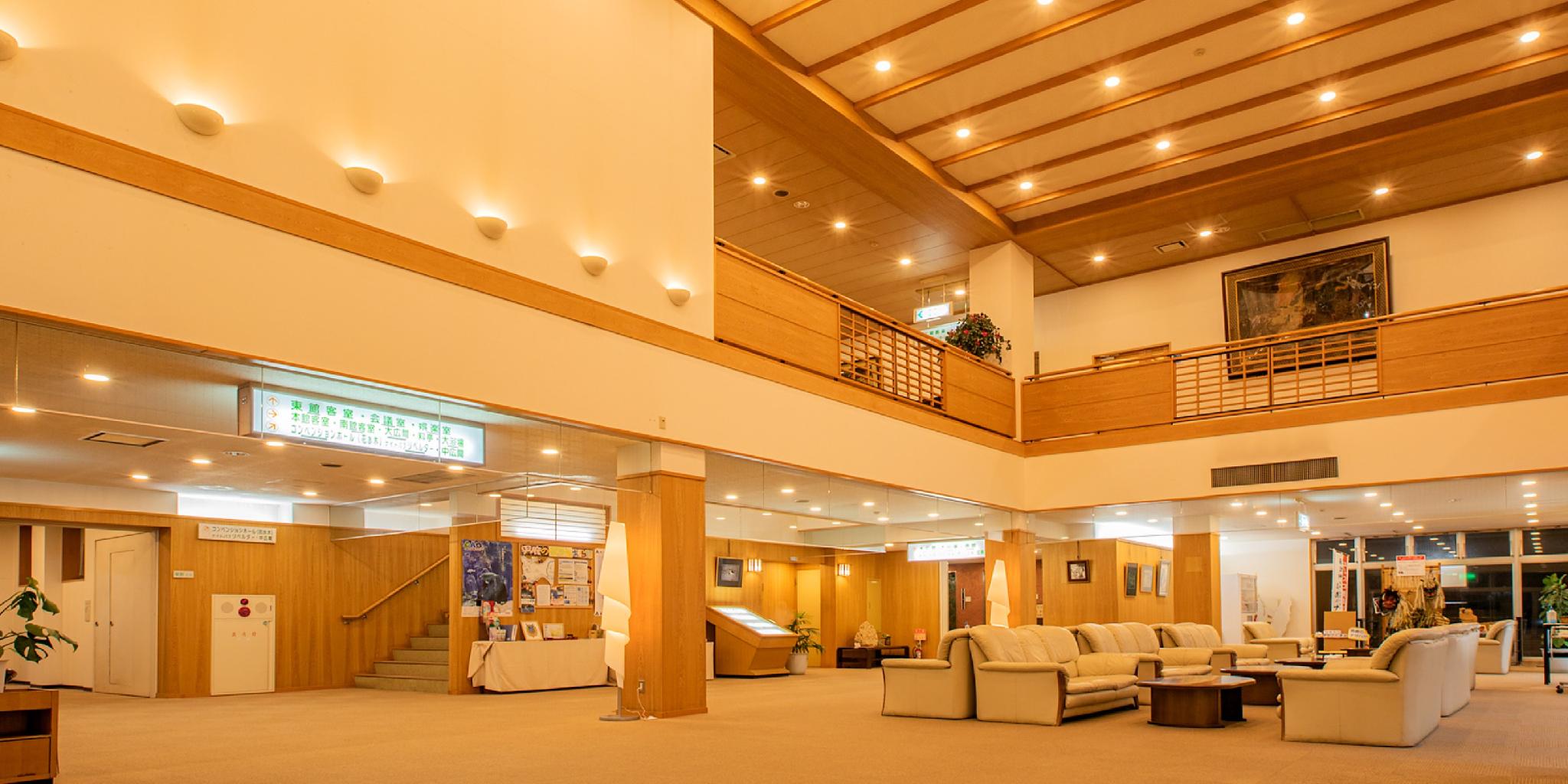 Seiko Grand Hotel 3/30