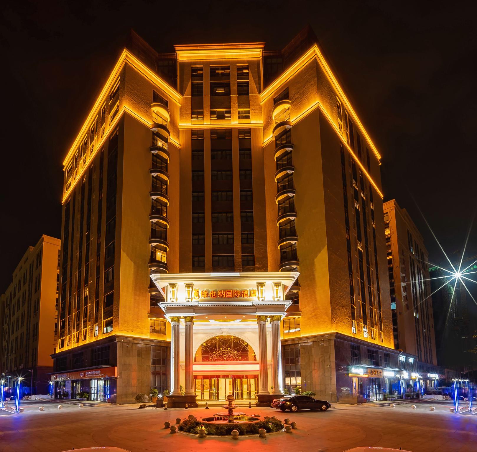 Vienna International Hotel (Wuhan Wujia Mountain Qixiong Road) 8/30