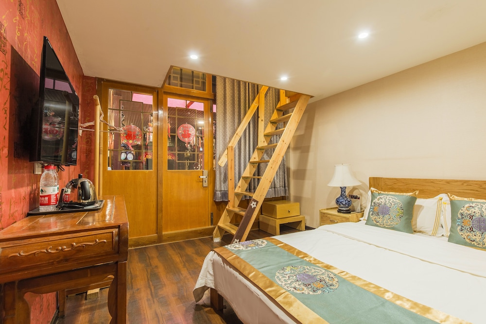 Beijing Rong Yard Guesthouse 21/36