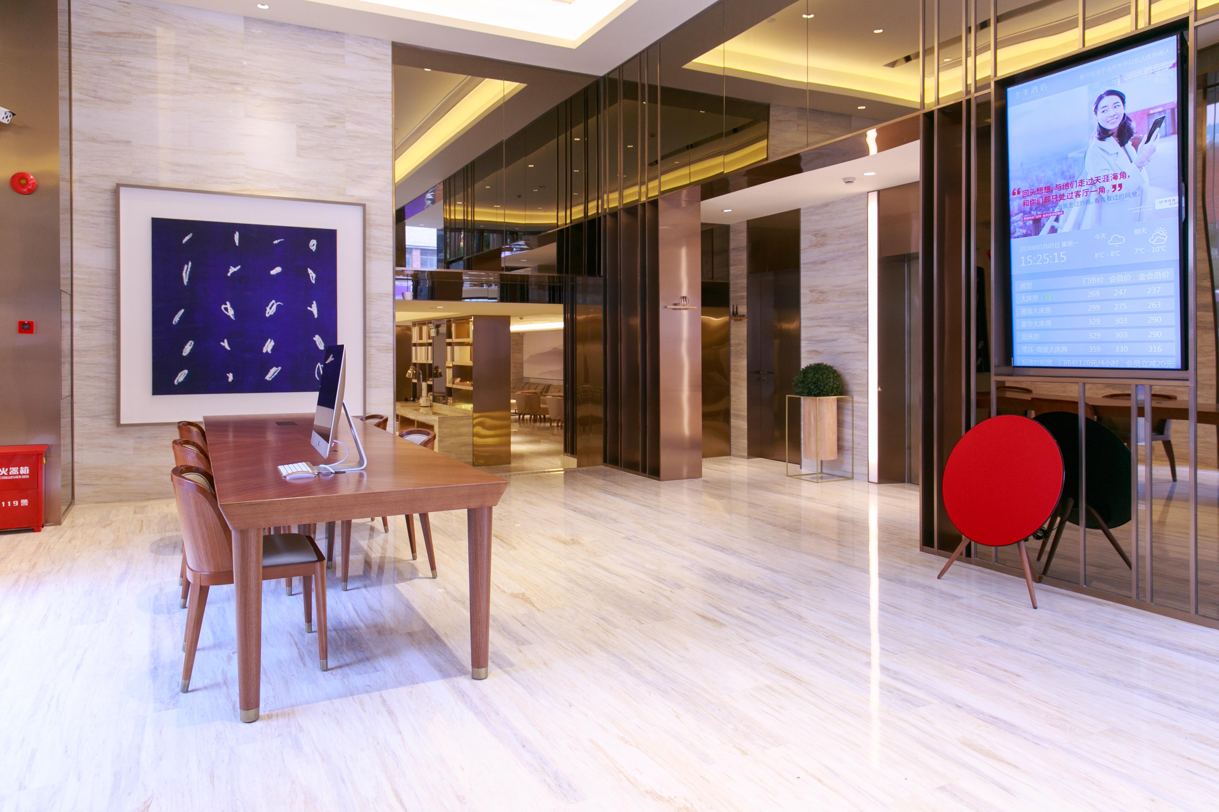 Ji Hotel (Shanghai Youyi Road) 15/19