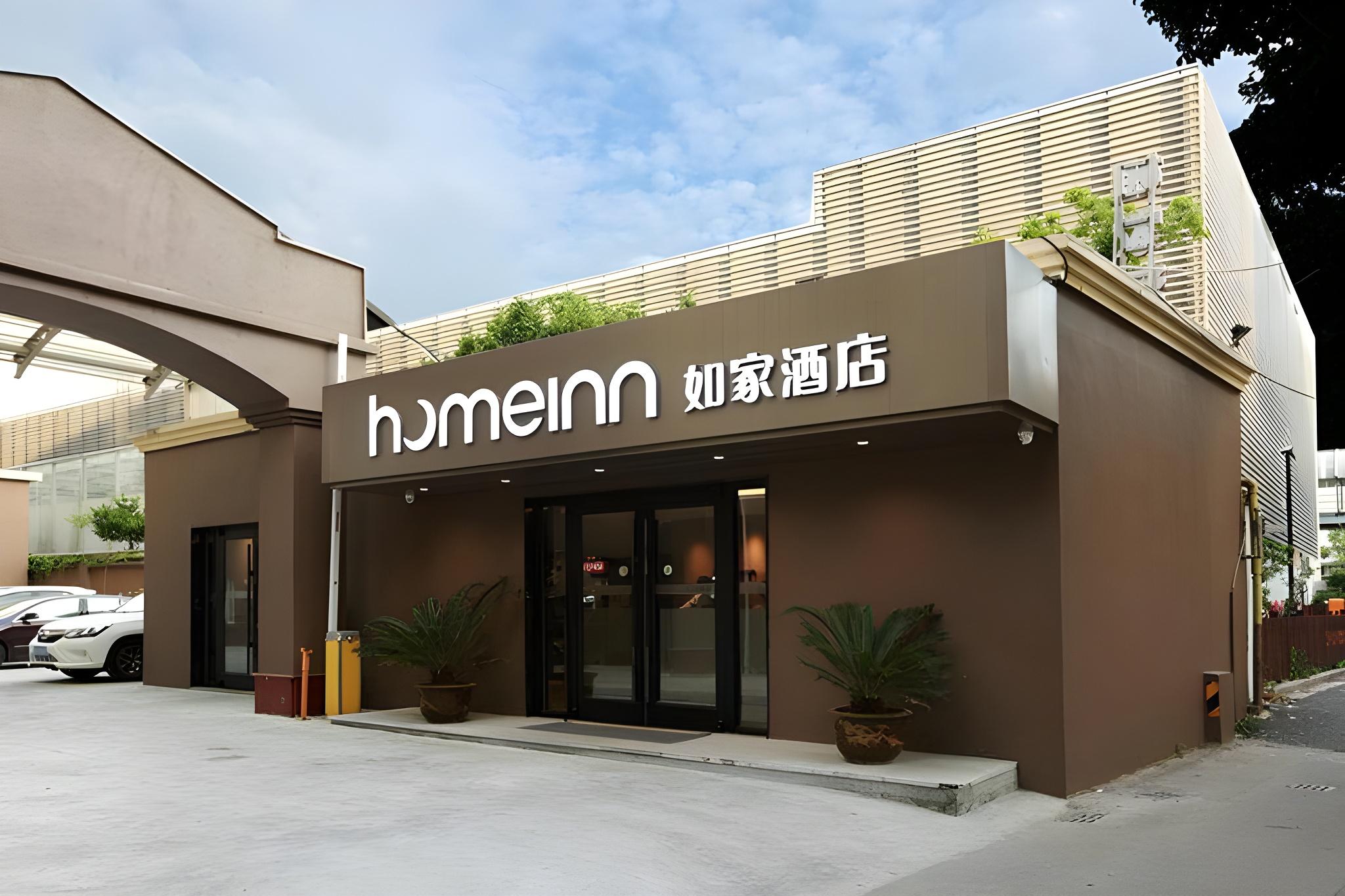 Home Inn Neo (Ningbo Railway Station) 5/31