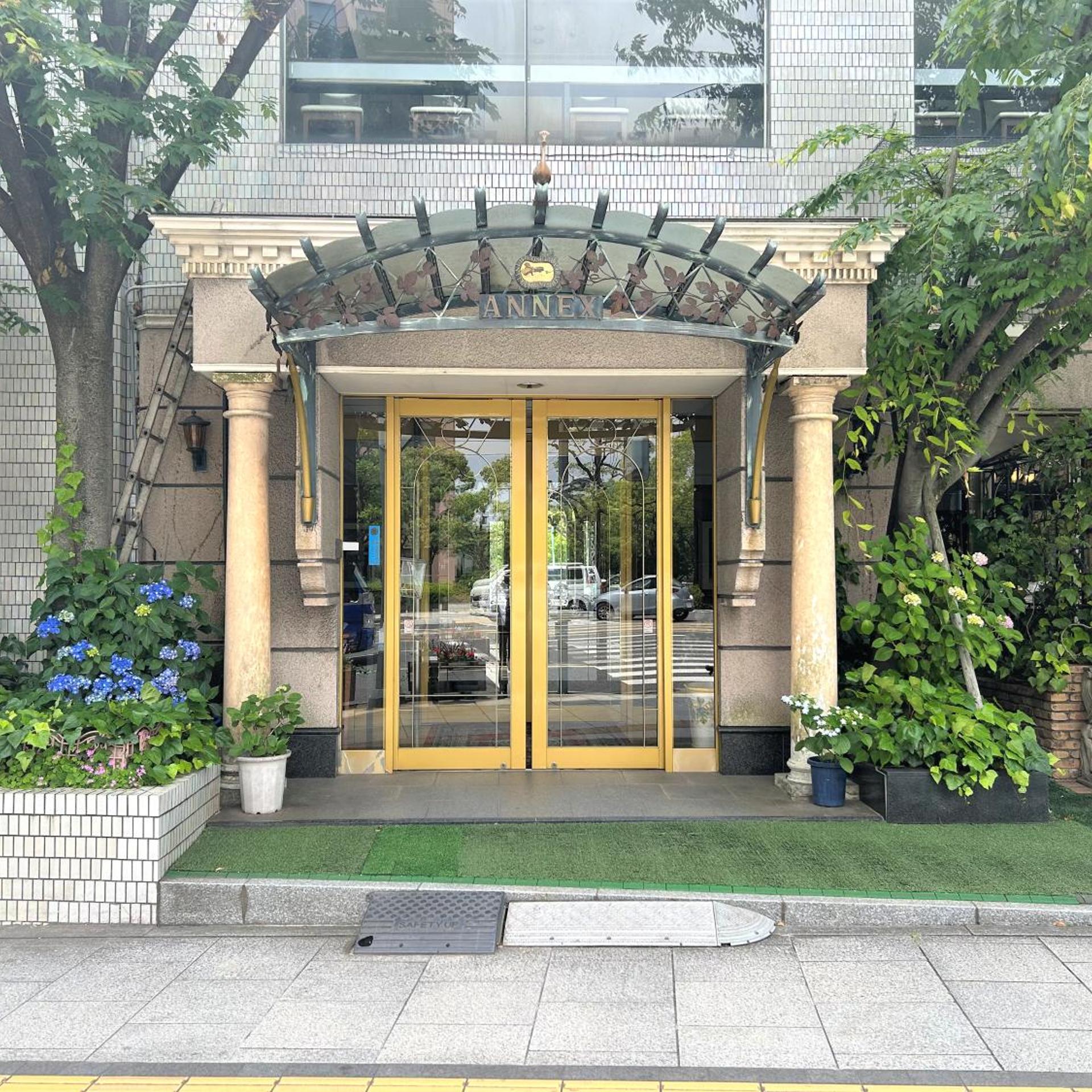 Hiroshima Intelligent Annex in HIROSHIMA