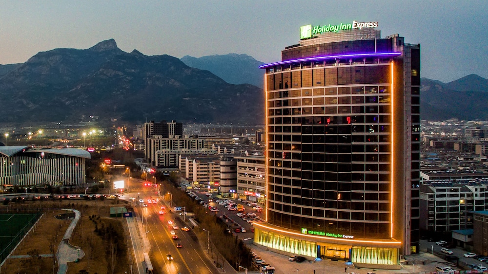 Holiday Inn Express Taian City Center 1/50