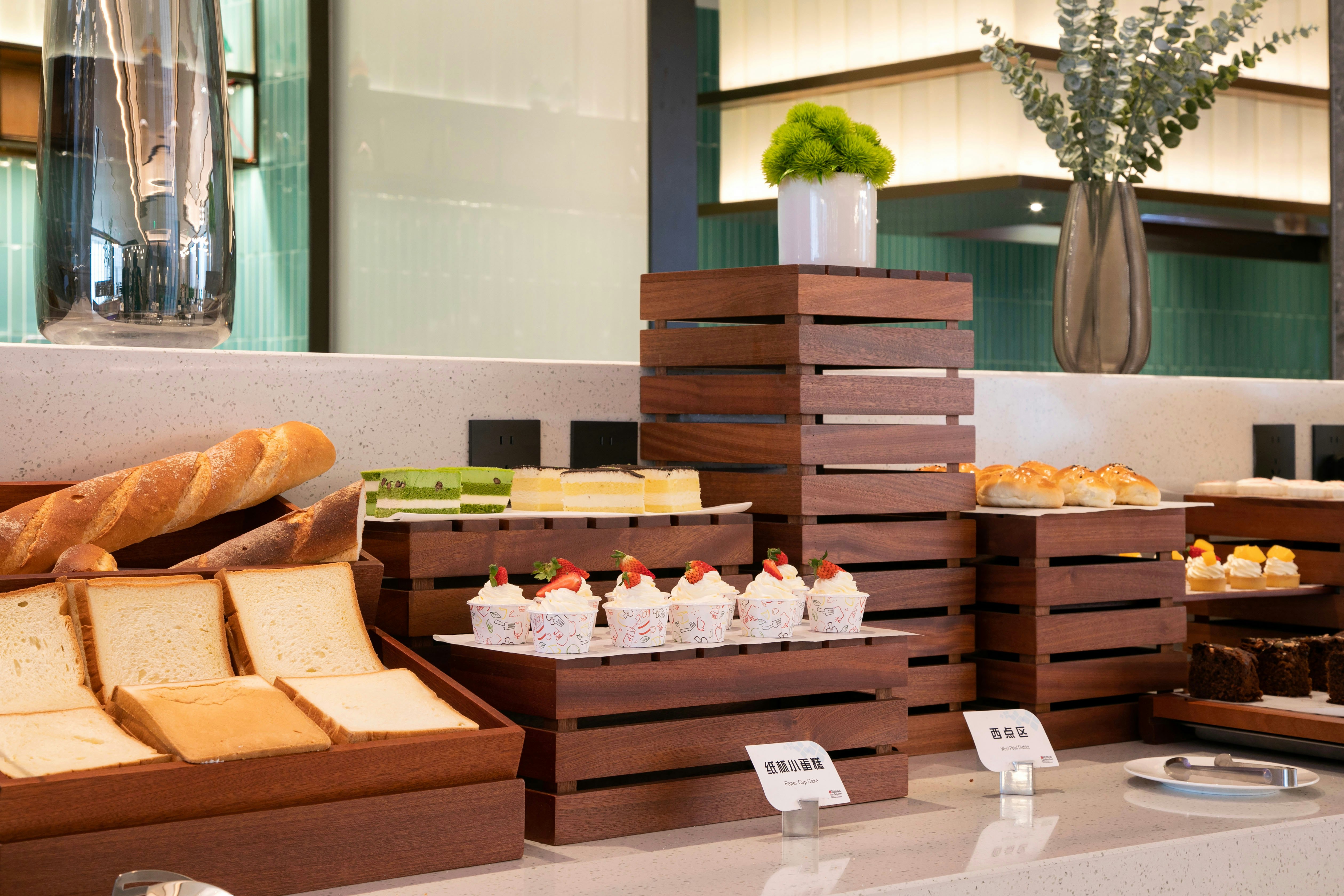 Hilton Garden Inn Handan She County 16/24