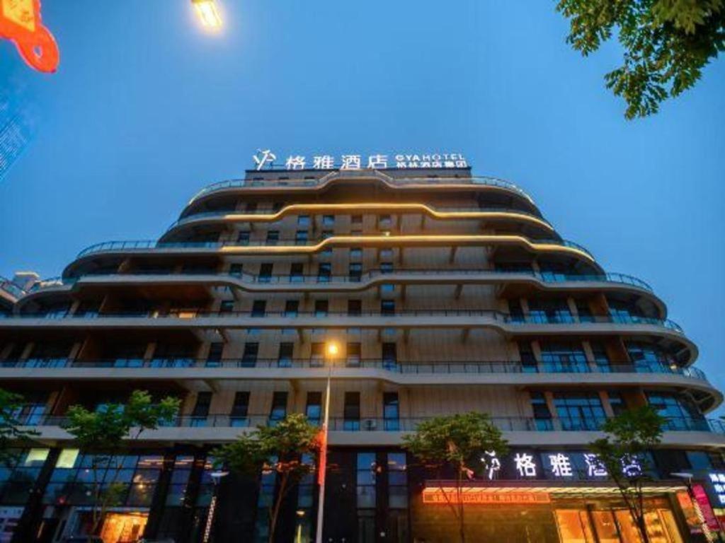 Gya Nantong Tongzhou District Nanshanhu Water Street Wanda Plaza Hotel