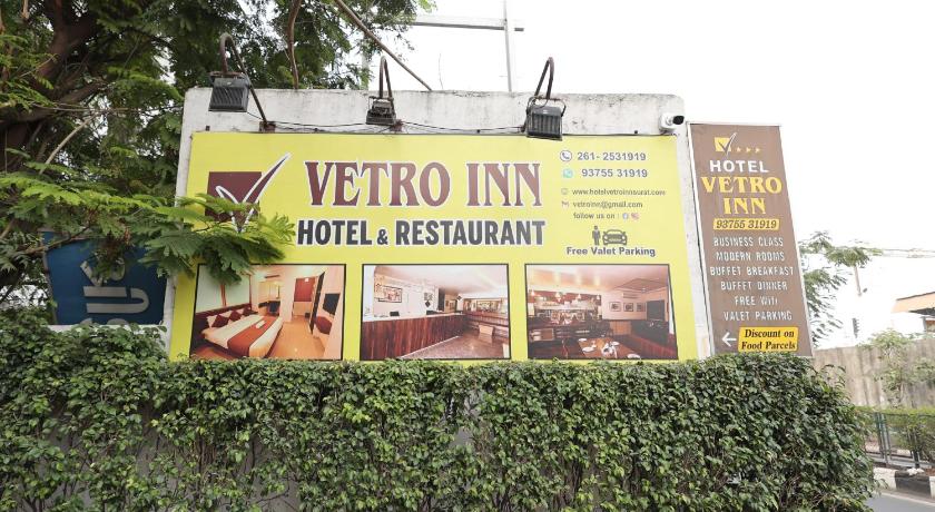 Vetro inn Spice 6/48
