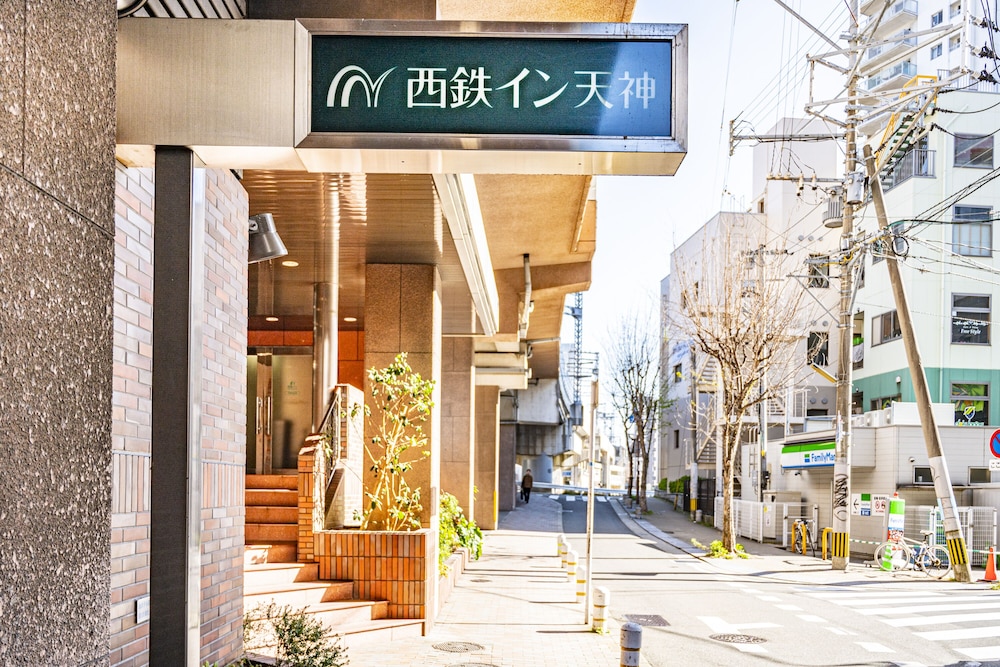 Nishitetsu Inn Tenjin 4/65