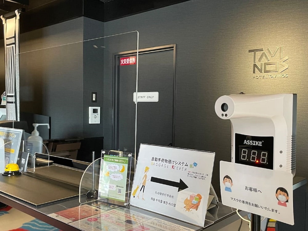 Hotel Tavinos Kyoto 9/49