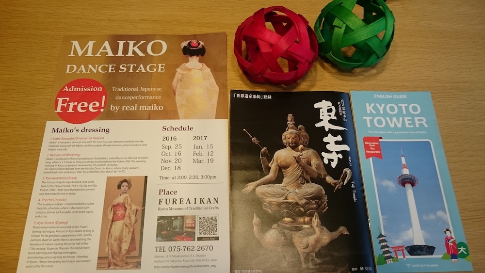 Kyounoyado Senkakubettei 31/59