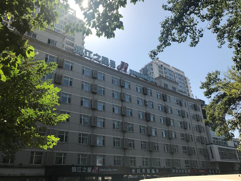 錦江之星 北京オリンピック村大屯路店 写真1