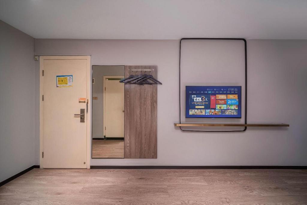 7 Days Inn Keyuanyi Road Shiqiao Pu 15/50