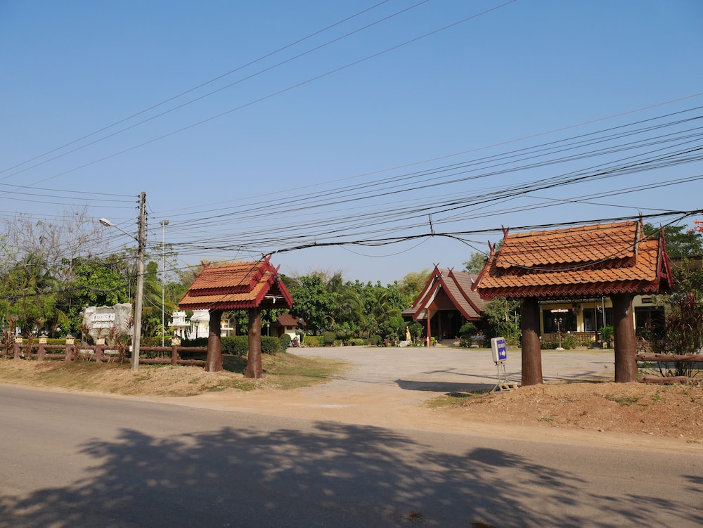 Suanluang Garden View Resort 11/70