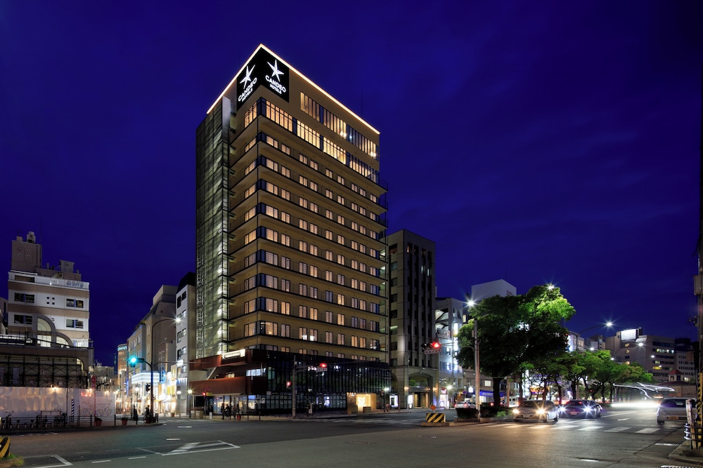 Candeo Hotels Kobe Torroad 2/62