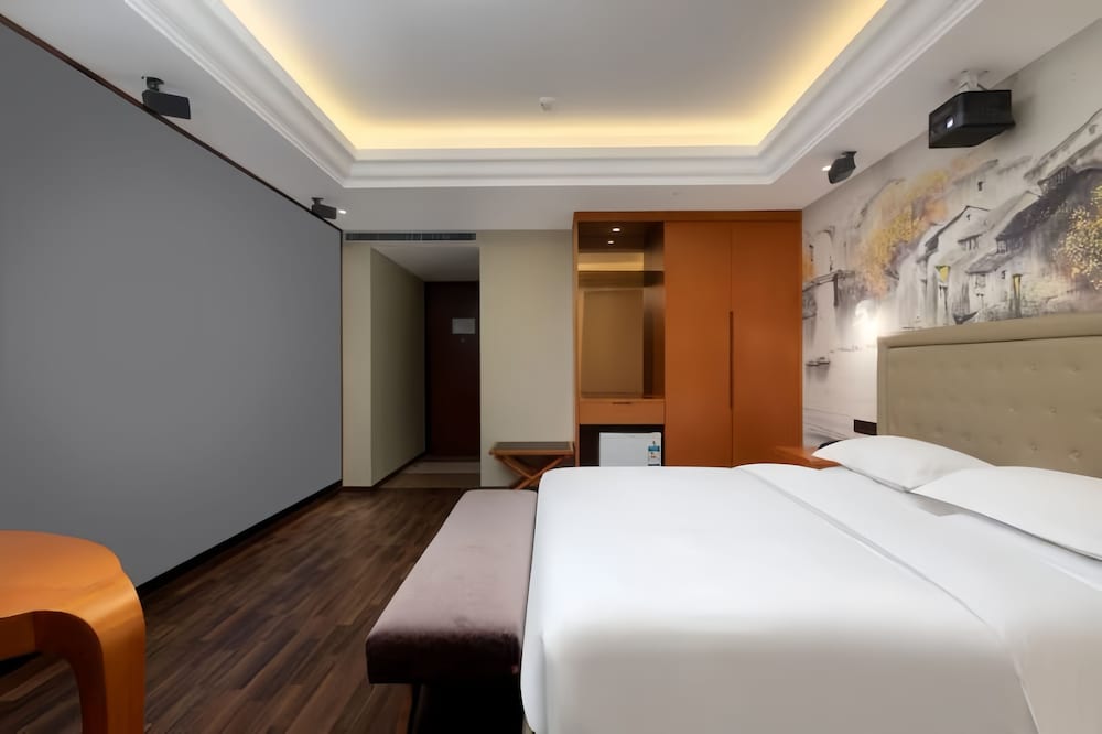 Days Inn by Wyndham Beijing Haidian 10/50
