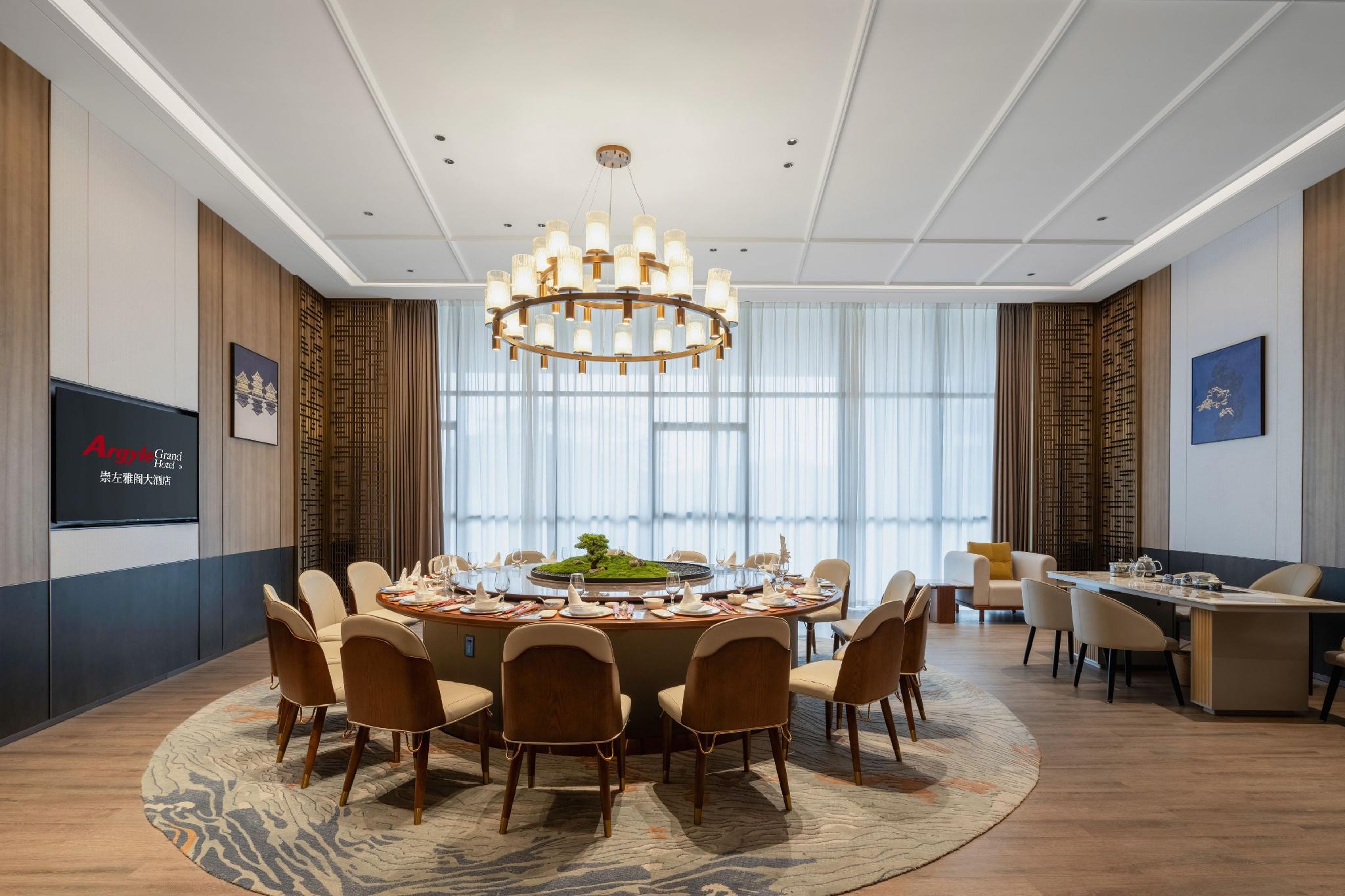 Argyle Grand Hotel Chong Zuo 38/52