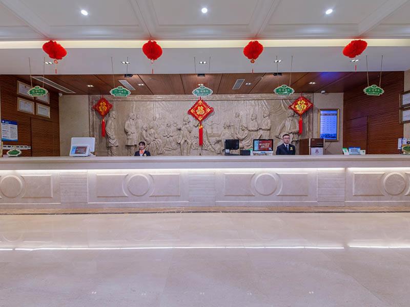 Vienna Hotel Henggang Xincheng 13/57