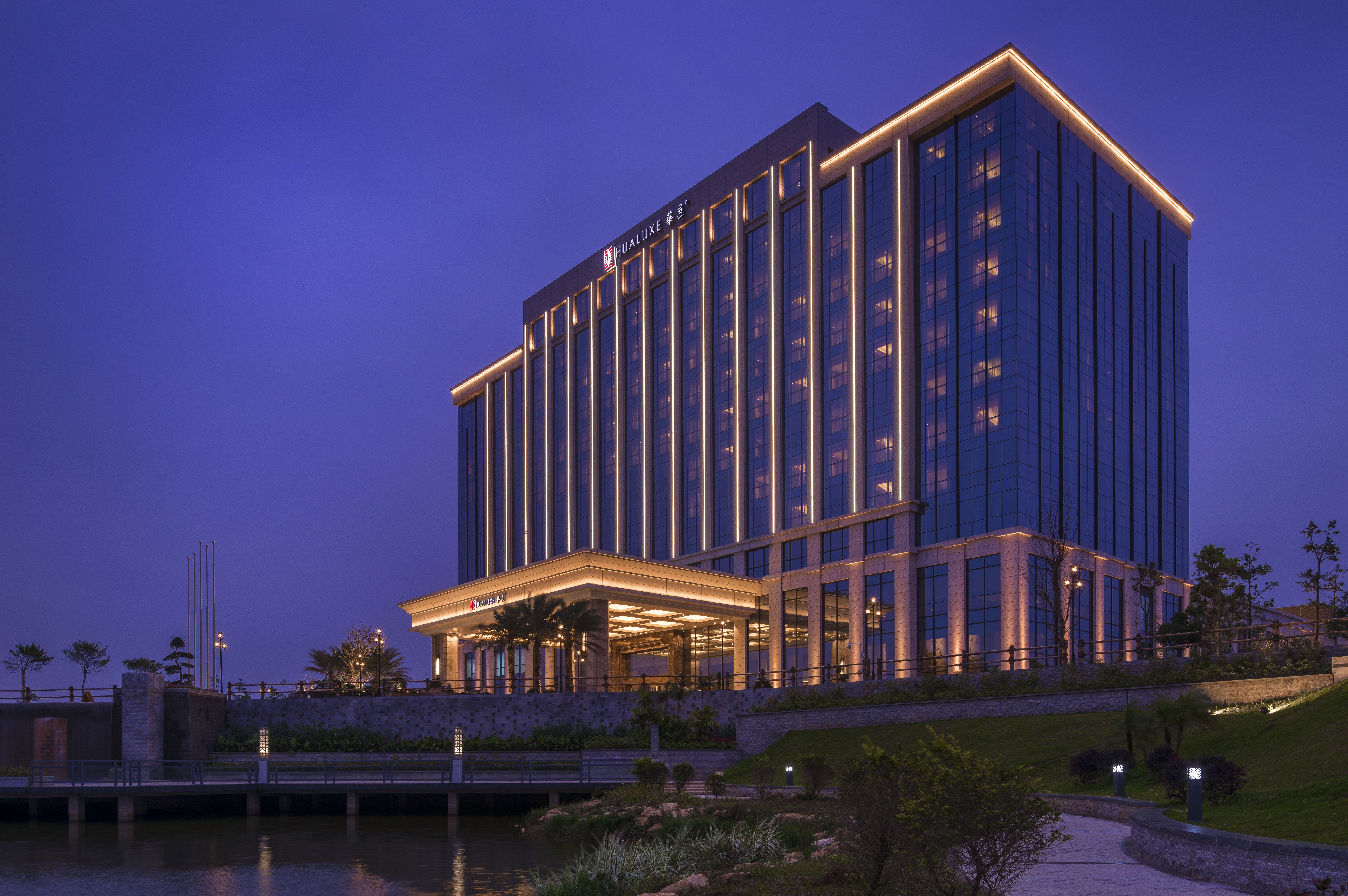 HUALUXE YANGJIANG CITY CENTER 5/79