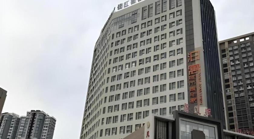 Jinjiang Metropolo Hotel (Qingdao Xinduxin Shuangshan Metro Station) 3/58