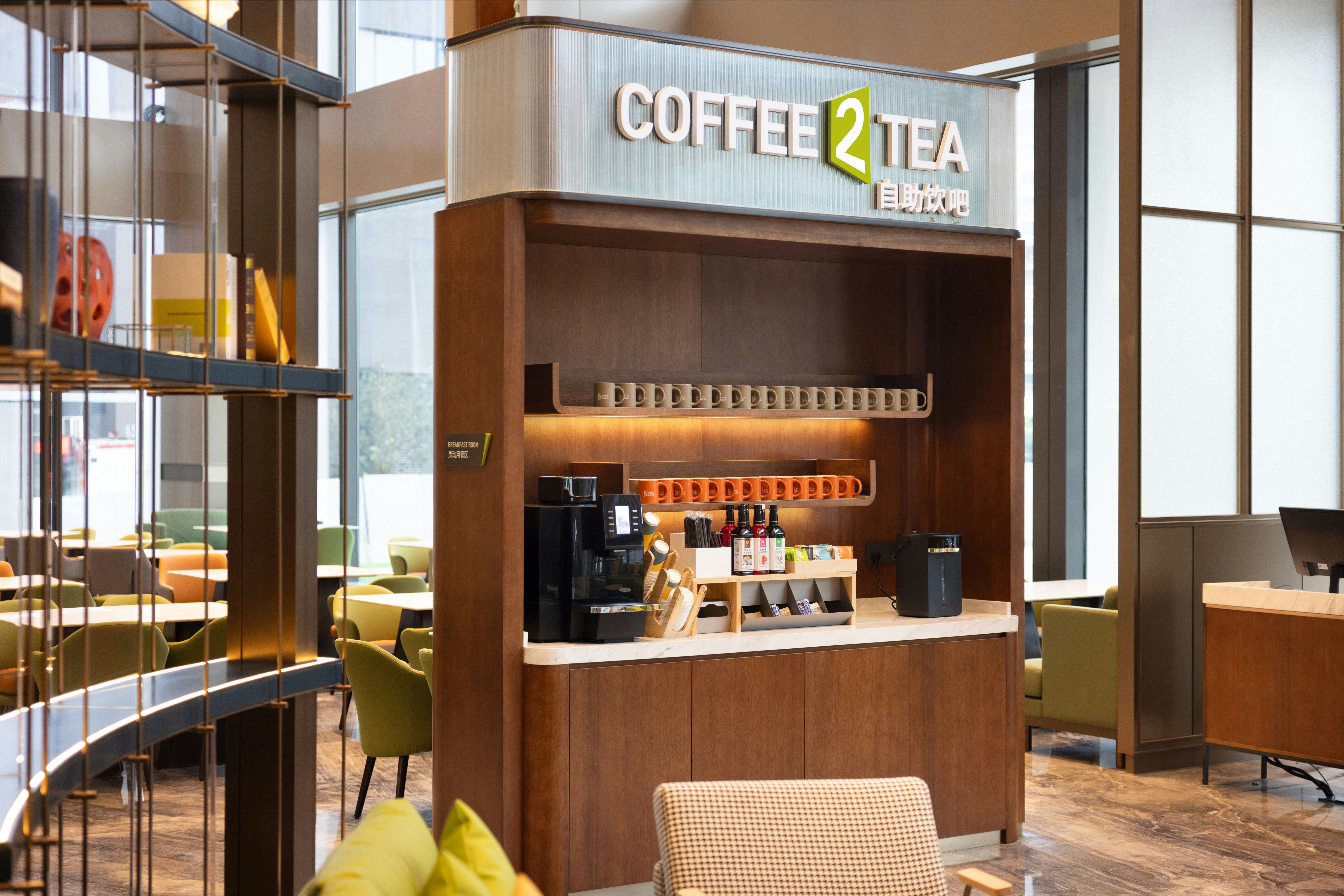 Home2 Suites by Hilton Guangzhou Huangpu Science City 36/50
