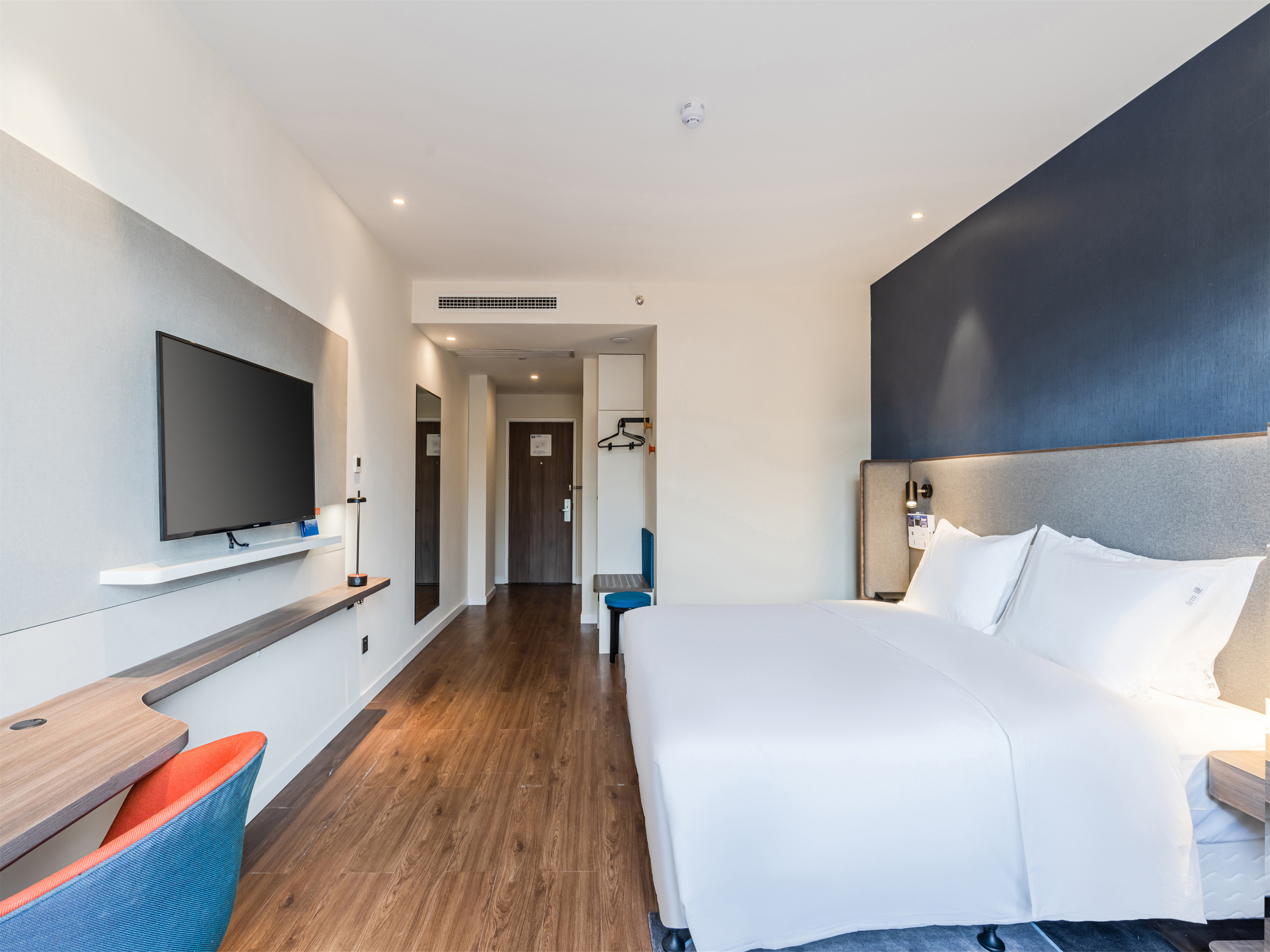 Holiday Inn Express Litang 43/78