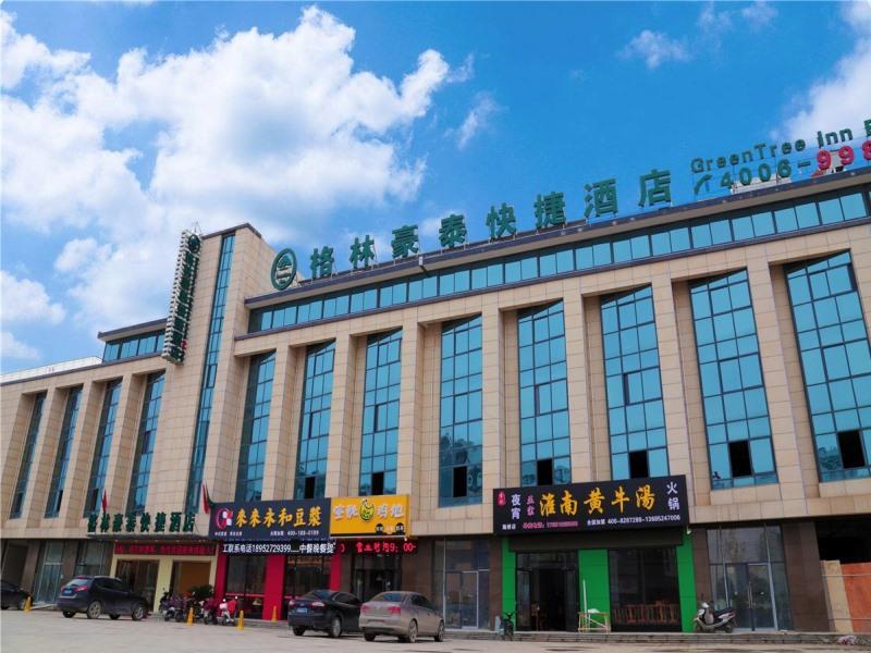 GreenTree Inn Yangzhou Shiqiao Town Jianyang Mansion Express Hotel 2/17