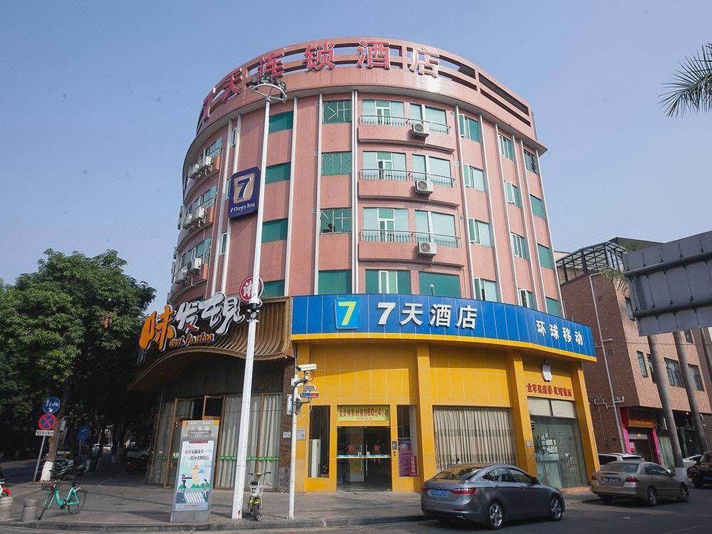 7 Days Inn (Foshan Beijiao Nanchang Road) 4/43