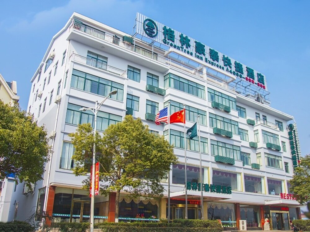 Greentree Inn Yancheng Dongtai Shiyan Town Express Hotel 4/48
