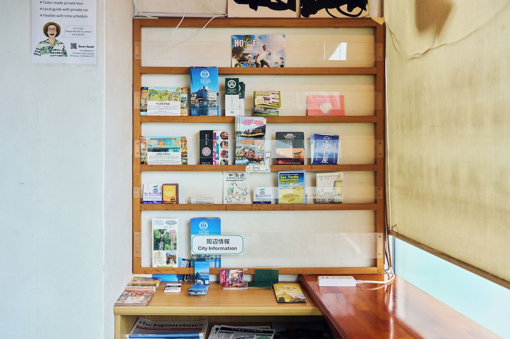Green Guest House Kagoshima - Hostel 8/50