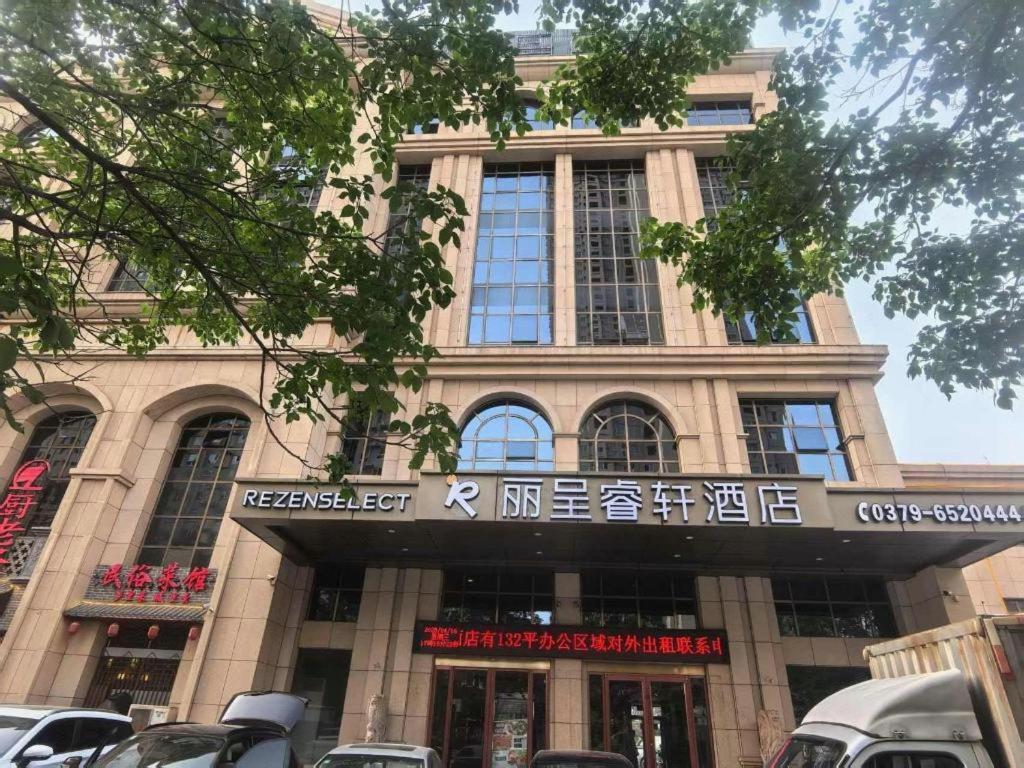 GreenTree Inn Luoyang Train Station Zhuangyuanhong Road Hotel 5/44