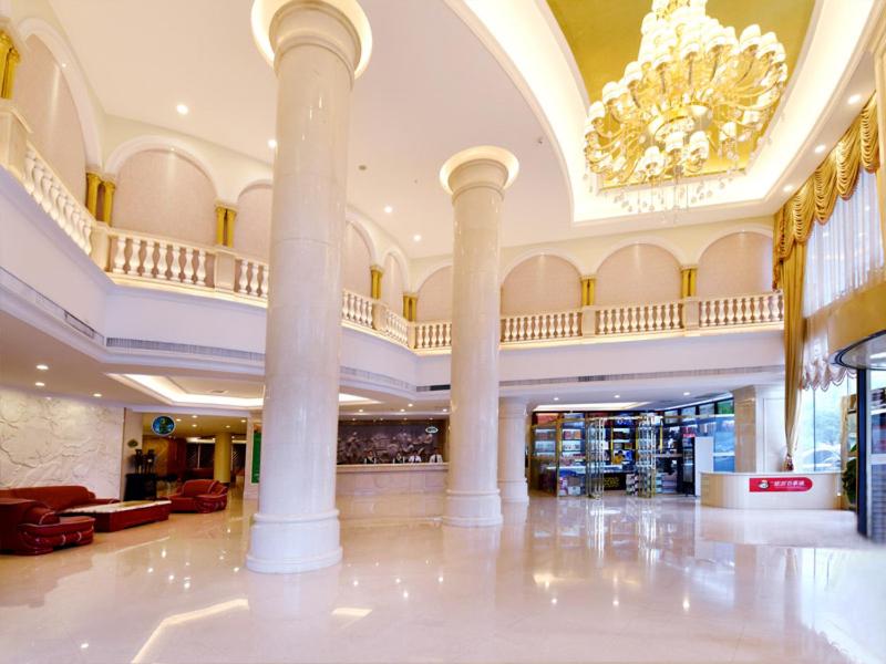 Vienna International Hotel (Changsha Shidai Dijing) 5/20