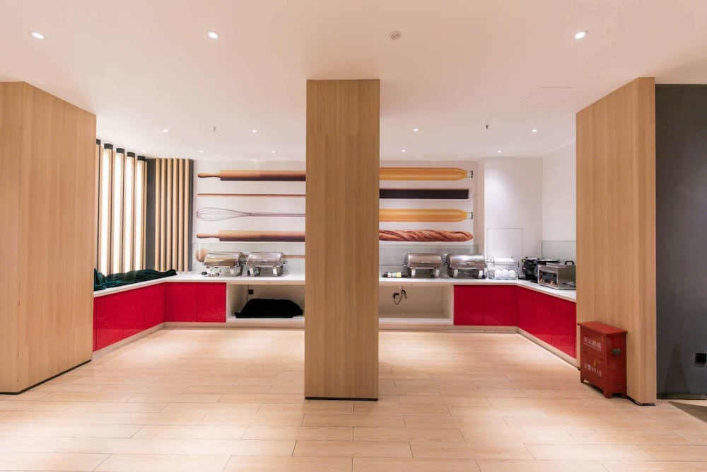 ibis Wuhan Hankou 28/50